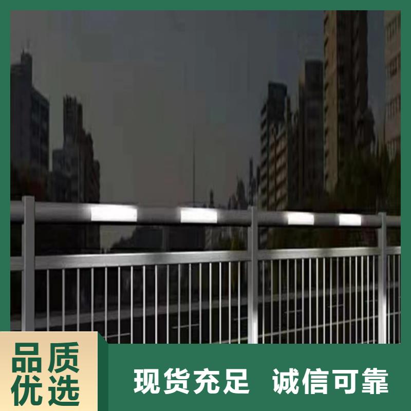 供应铝合金栏杆_生产厂家大量现货