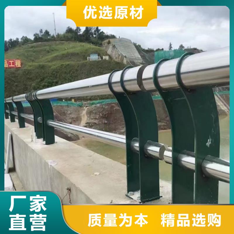 不锈钢桥梁防撞护栏生产定做的简单介绍