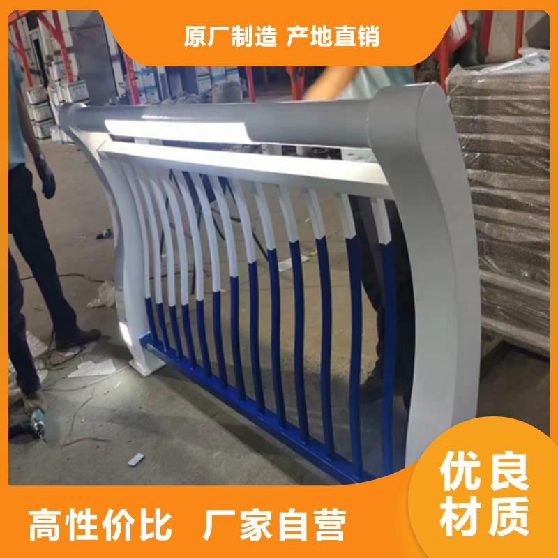 本地防撞护栏本地经销商