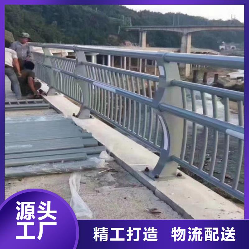 防撞护栏、防撞护栏生产厂家—薄利多销产地货源