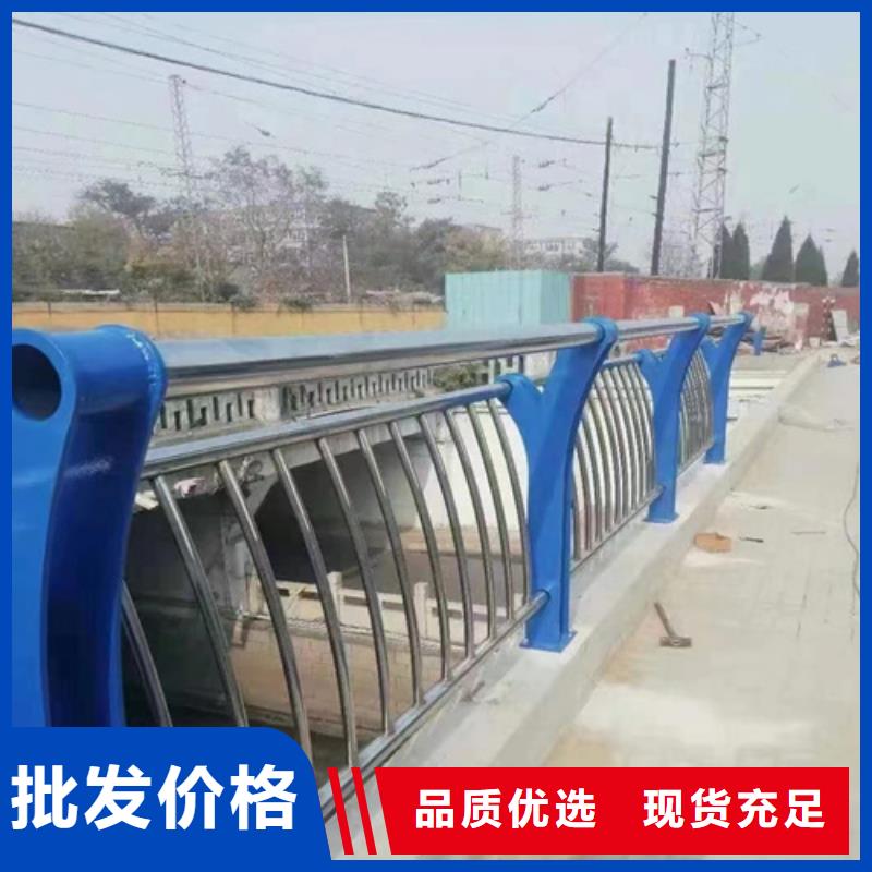 防撞护栏镀锌静电喷塑护栏管镀锌静电喷塑护栏管产地批发质量三包