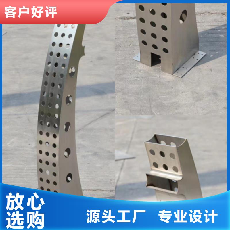 本地景观灯光护栏厂家有实力有经验