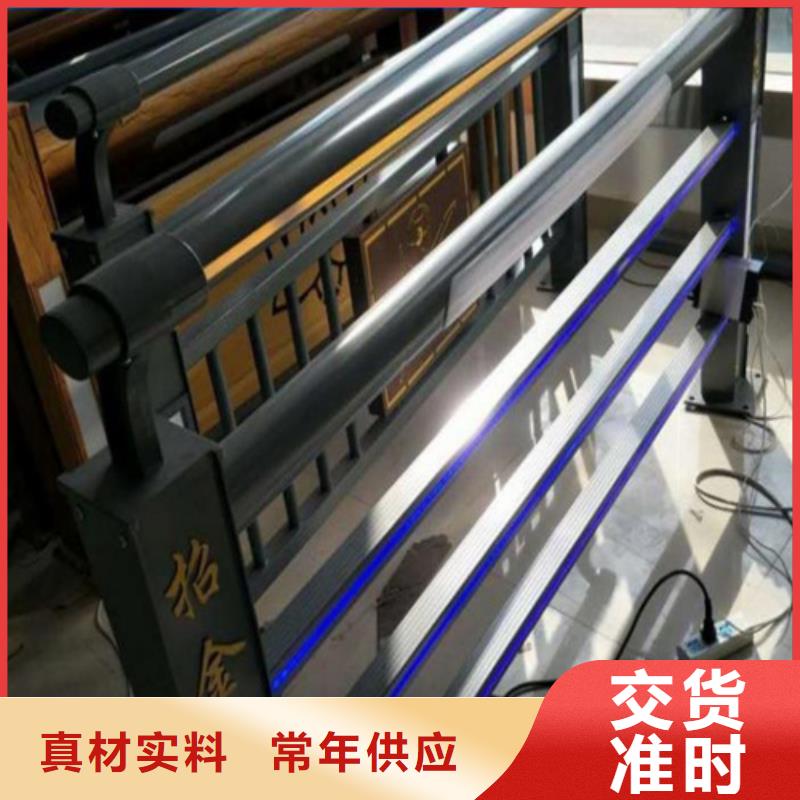 防撞护栏-不锈钢护栏打造好品质专业生产制造厂