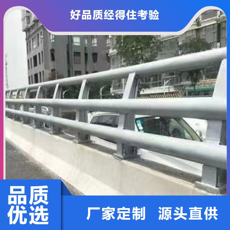 sb级镀锌防撞钢护栏 价格优势大当地厂家