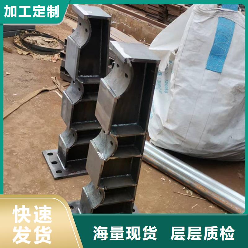 桥梁护栏无差价直销厂家