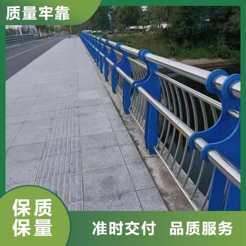 大桥防撞栏杆施工队伍服务始终如一
