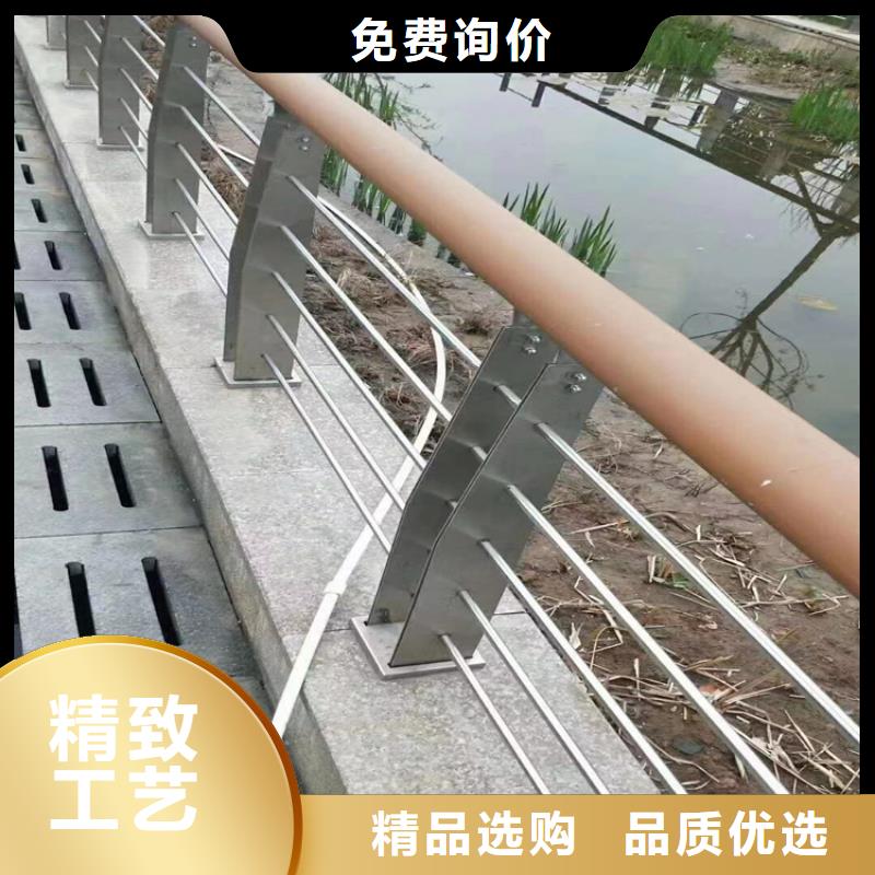 防撞护栏不锈钢复合管方管直销厂家当地厂家