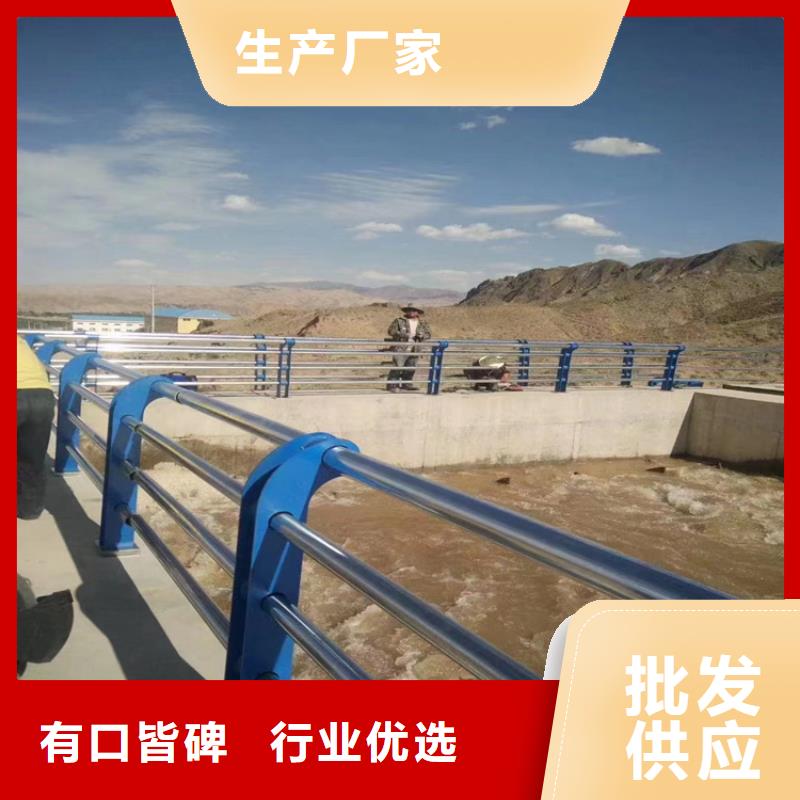 河道护栏设计基地当地品牌
