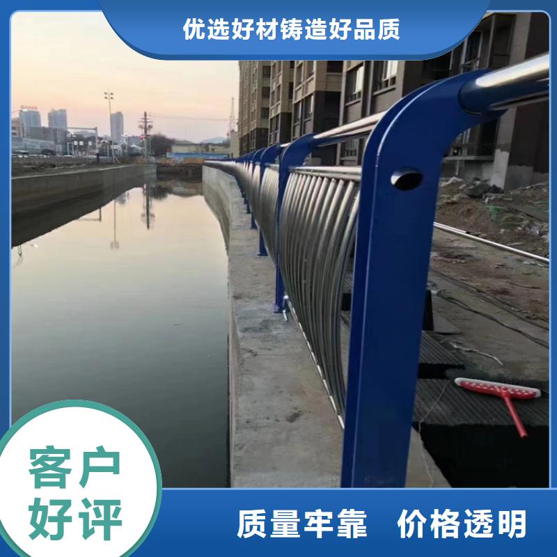 防撞护栏镀锌静电喷塑护栏管厂家甄选好物同城服务商