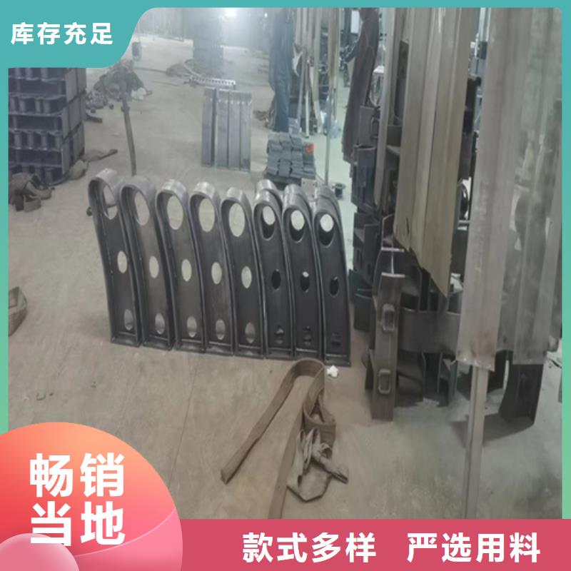 防撞护栏多少钱一米厂家实力雄厚本地公司