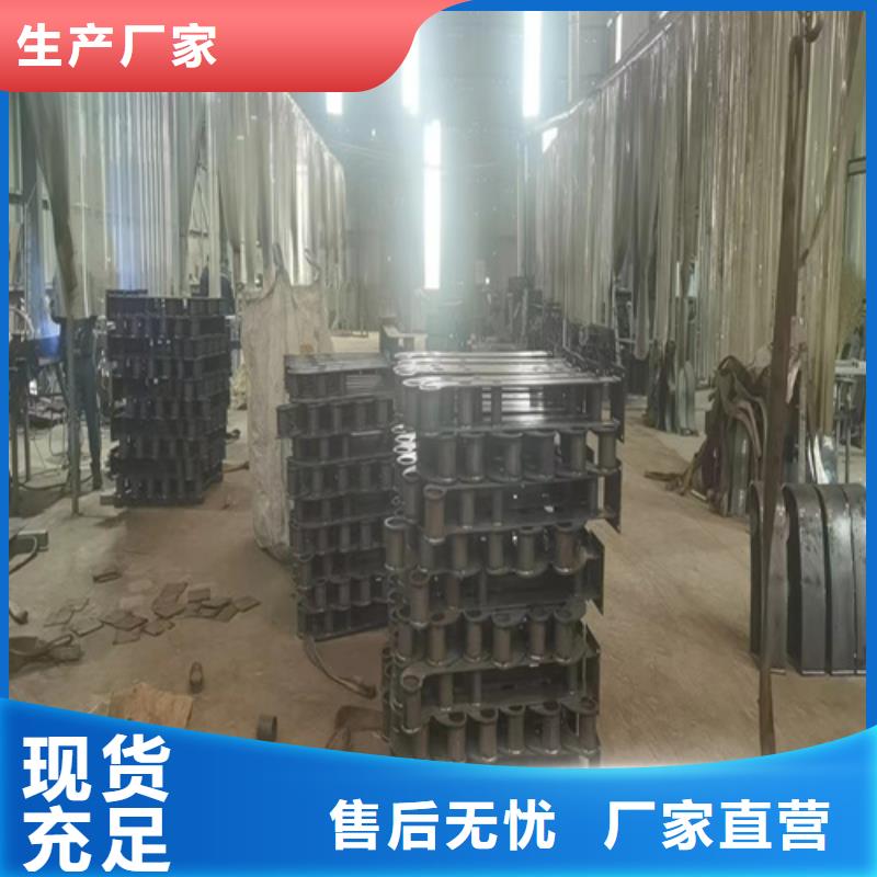 碳钢桥梁防撞护栏-碳钢桥梁防撞护栏质量有保障免费回电
