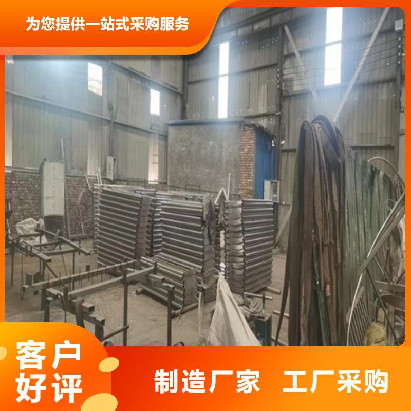 【不锈钢复合管护栏】-桥梁护栏立柱厂家满足您多种采购需求本地制造商