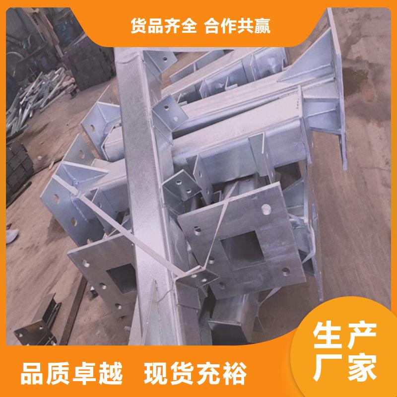 桥梁景观防撞护栏-多年经验造就好品质本地公司