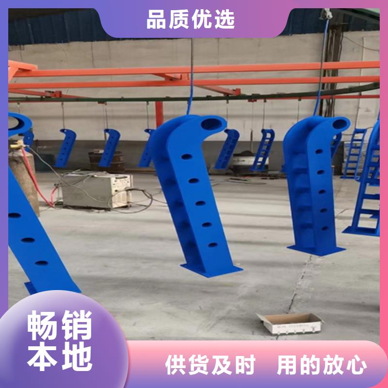 不锈钢复合管护栏镀锌静电喷塑护栏管价格出货快用品质赢得客户信赖