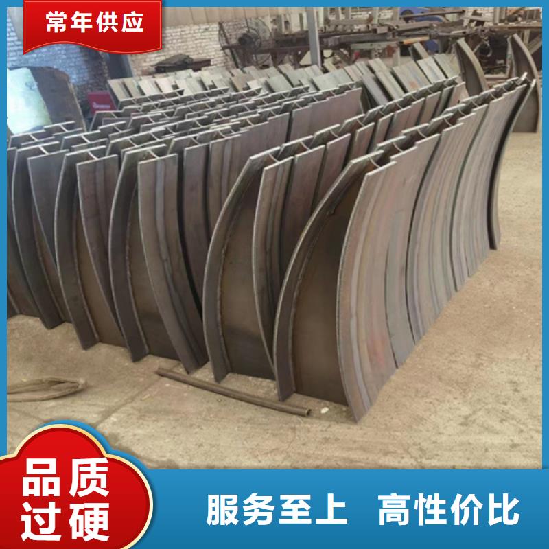 不锈钢复合管护栏q345防撞钢护栏品质可靠本地公司