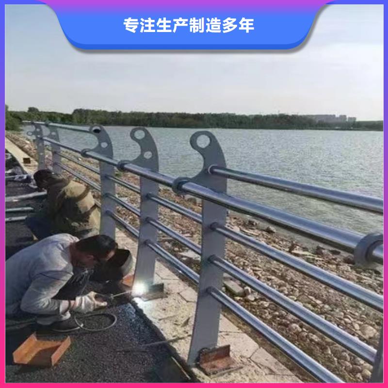 不锈钢复合管护栏,天桥栏杆厂家直销优势