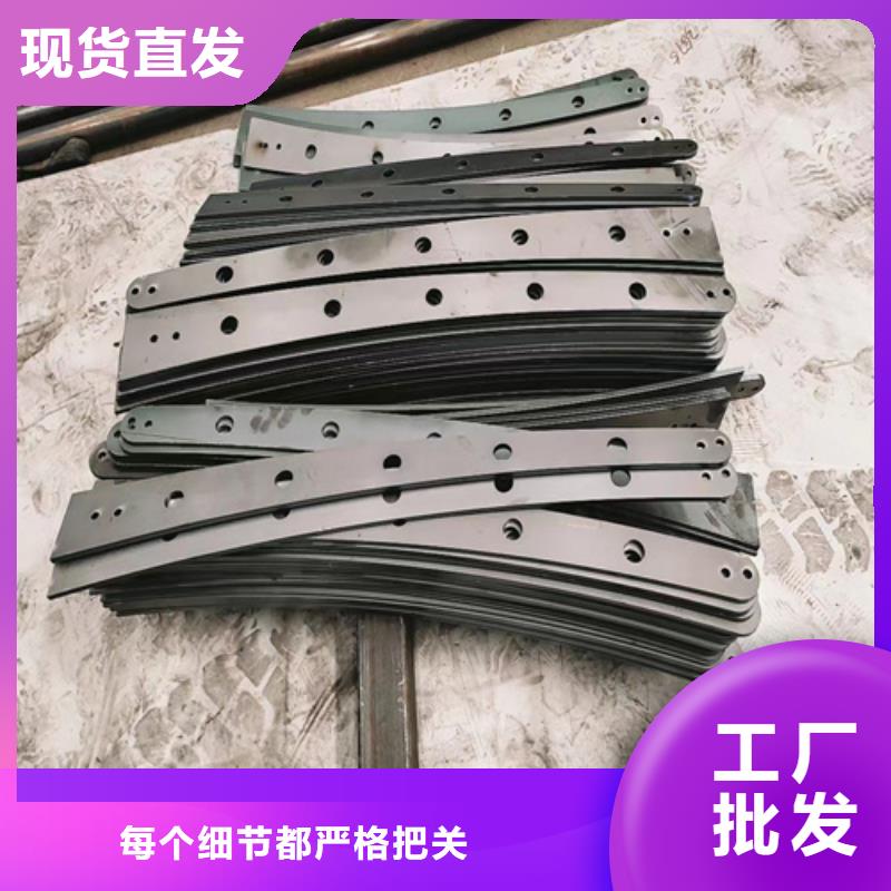 不锈钢复合管护栏好处		围栏护栏		201复合管护栏		详情电话咨询本地厂家