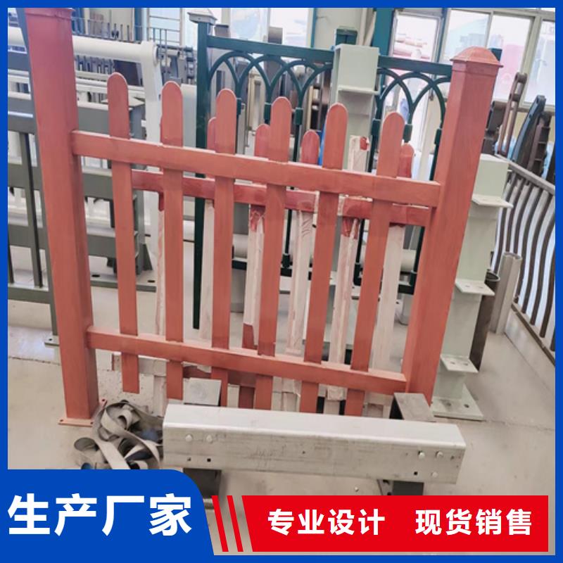 河道景观道路护栏价格优势大当地经销商