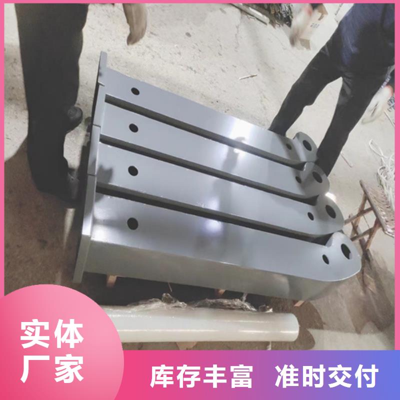 不锈钢复合管护栏方管防撞护栏厂家原料层层筛选厂家供应