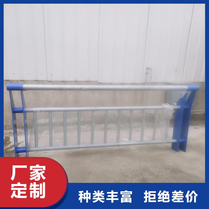 不锈钢护栏原厂敢与同行比价格