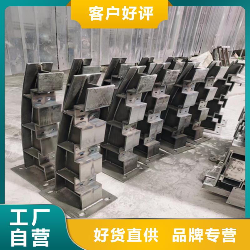 采购304不锈钢桥梁防撞护栏立柱必看-质量有保障本地制造商