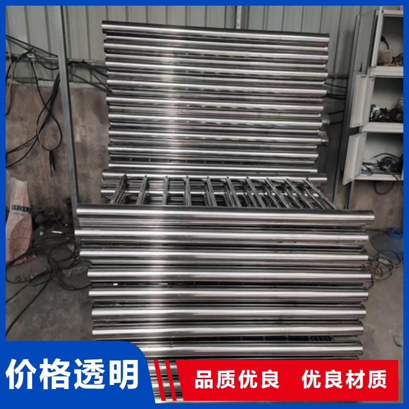 不锈钢复合管护栏q345防撞钢护栏工厂认证商家