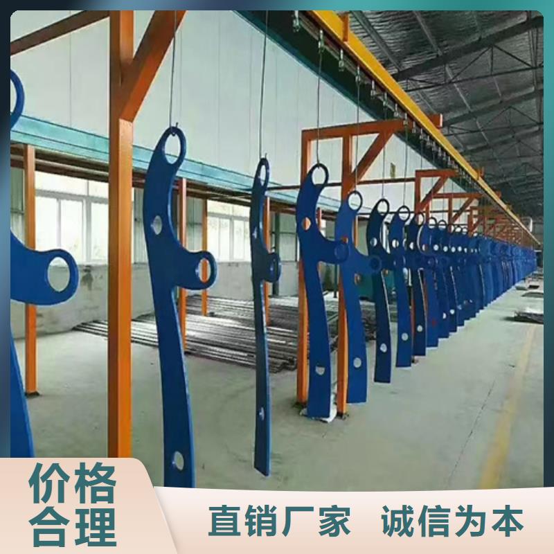 不锈钢复合管护栏【不锈钢复合管栏杆】好产品放心购欢迎来厂考察