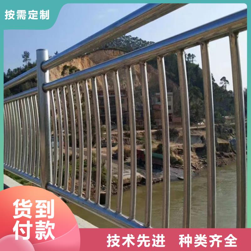 不锈钢复合管护栏不锈钢桥梁护栏质量优选当地生产商