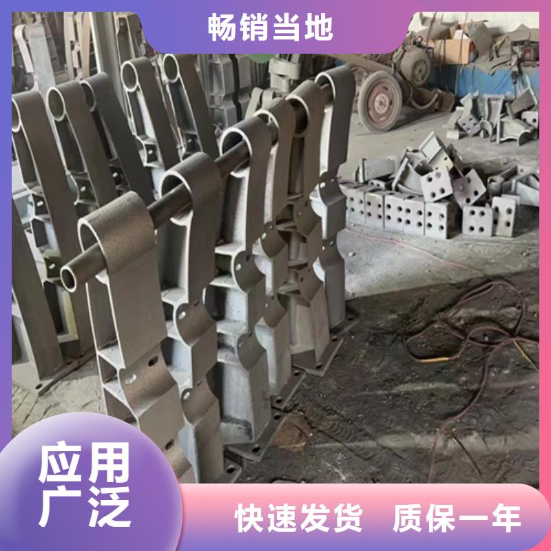不锈钢复合管护栏不锈钢复合管桥梁护栏厂家优质工艺出货及时