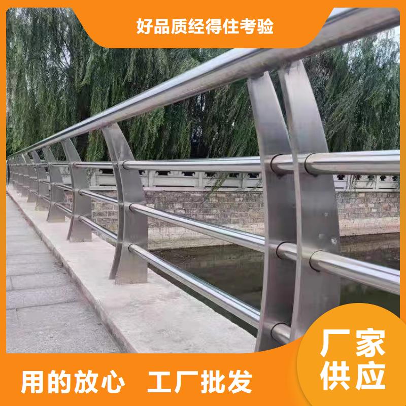 不锈钢复合管护栏LED防护栏杆供应采购诚信可靠