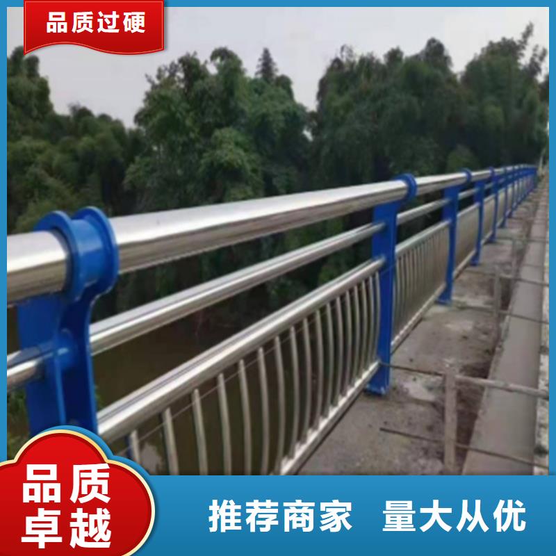 景观护栏品牌厂家当地经销商