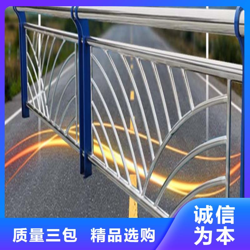 喷塑镀锌桥梁护栏_我们是厂家支持非标定制