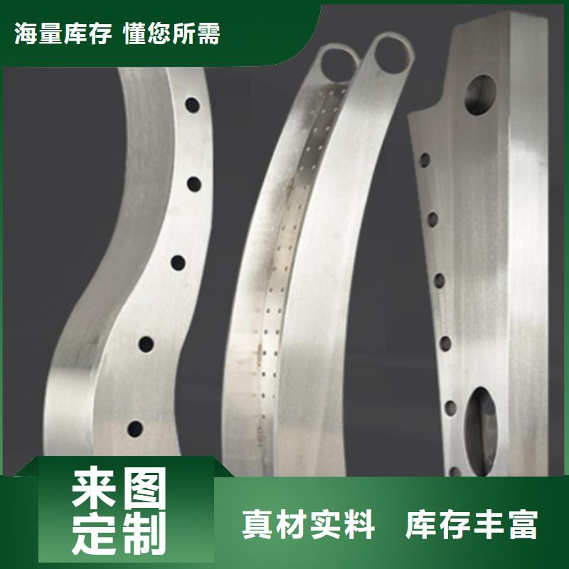 不锈钢复合管护栏不锈钢复合护栏厂家现货采购生产安装
