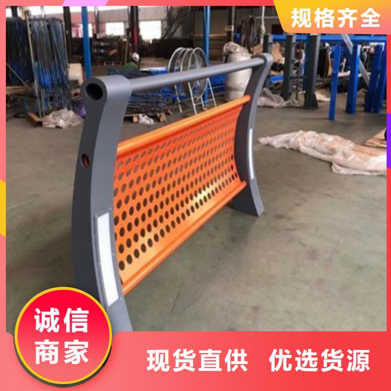 不锈钢复合管护栏方管防撞护栏厂家每个细节都严格把关同城供应商