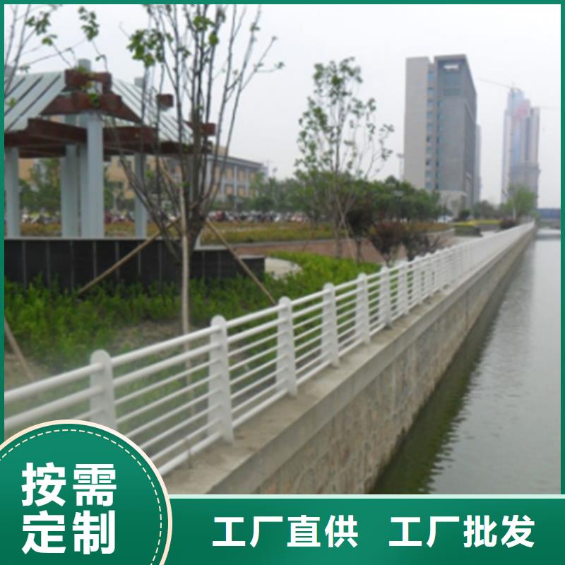 不锈钢复合管护栏,桥梁景观护栏质量安心品质无所畏惧