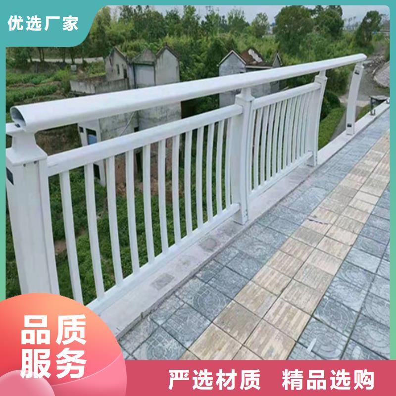 铝合金灯光栏杆优质生产厂家本地服务商