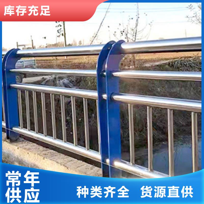 不锈钢复合管护栏不锈钢复合管厂家诚信经营现货现发以质量求生存