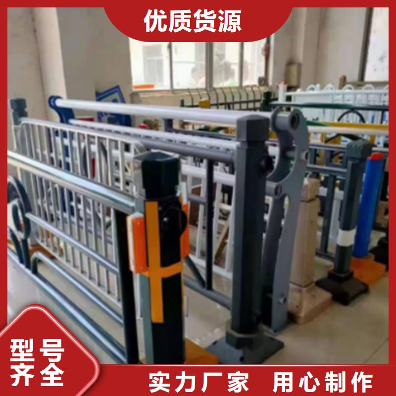 ​不锈钢复合管护栏天桥栏杆厂家符合行业标准来电咨询
