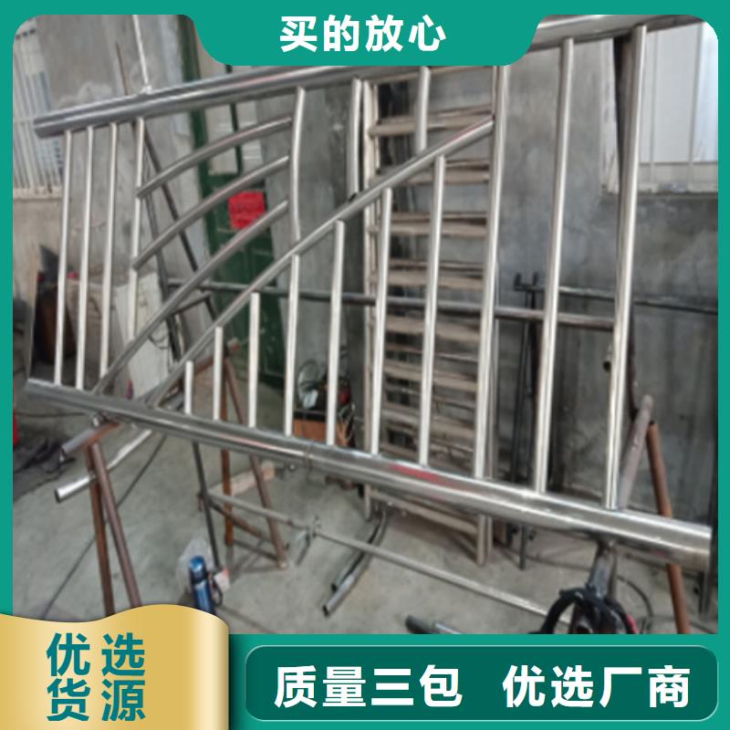 不锈钢复合管护栏不锈钢桥梁护栏厂家专业生产厂家每一处都是匠心制作