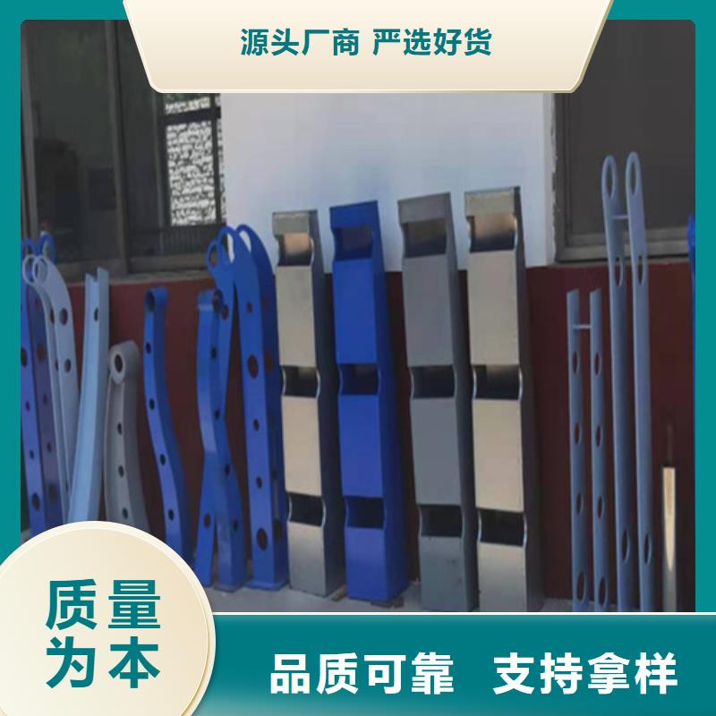不锈钢复合管护栏_防撞护栏立柱厂家一站式采购商本地制造商