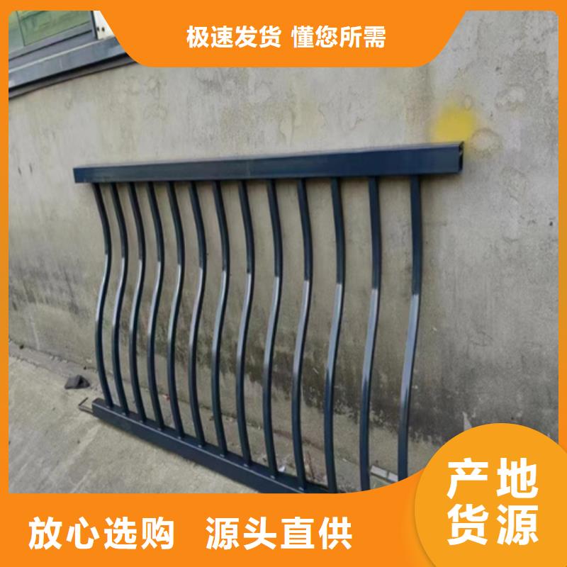 专业销售不锈钢复合管护栏哪里卖质量有保证型号齐全