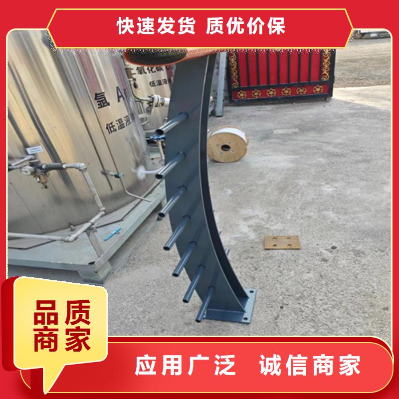 桥梁灯光护栏质量靠得住库存量大