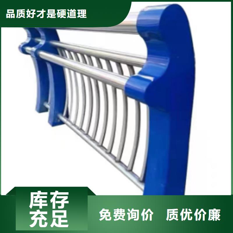 不锈钢复合管护栏201不锈钢复合管栏杆源头工厂量大优惠严格把控质量