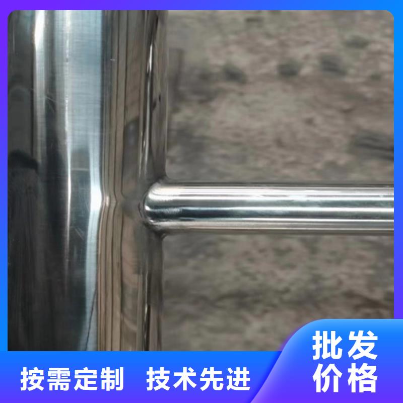 不锈钢复合管护栏不锈钢护栏厂家价格实惠工厂直供安装简单