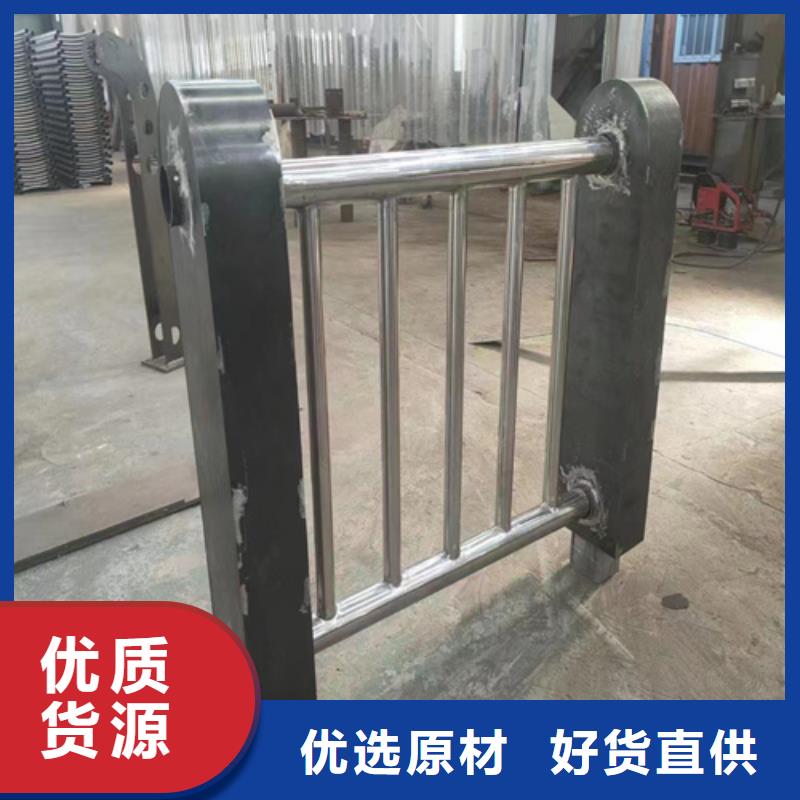 【不锈钢复合管护栏不锈钢复合管方管厂家直销售后完善】客户信赖的厂家