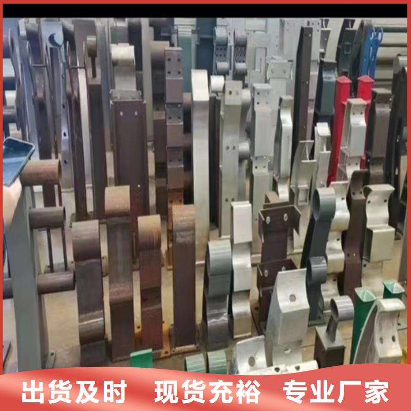 不锈钢护栏 河道工作原理精选厂家好货