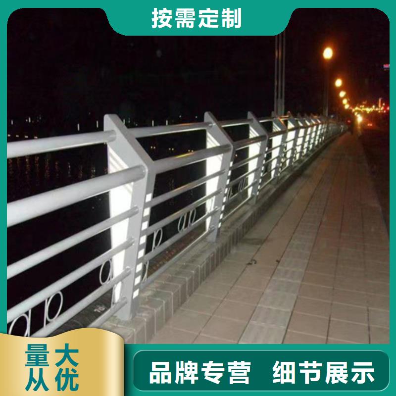 不锈钢复合管护栏【桥梁防撞栏杆厂家】研发生产销售本地公司