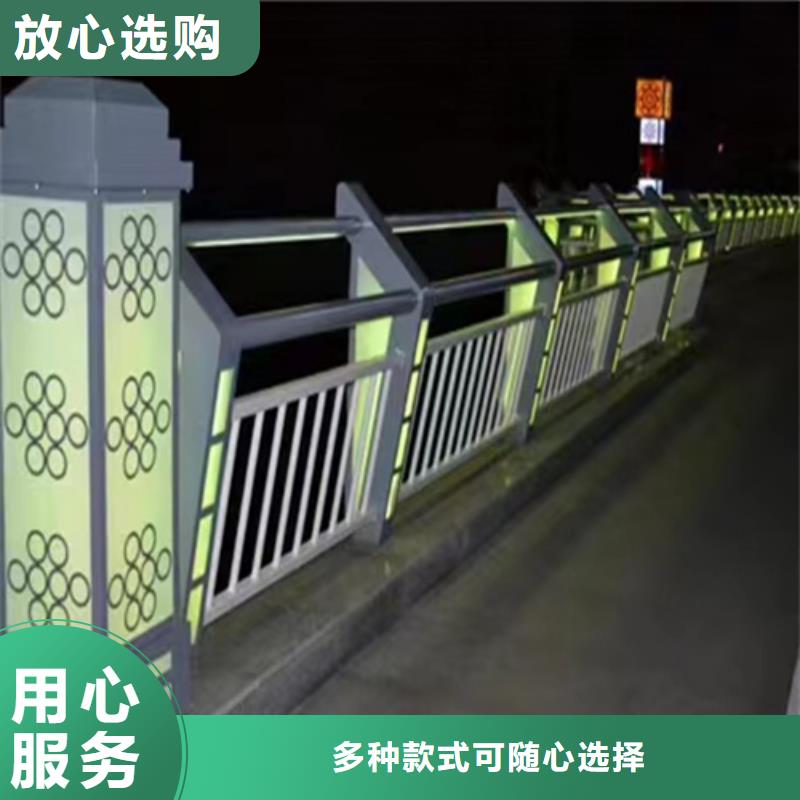 【不锈钢复合管护栏_不锈钢复合管方管多种工艺】批发供应