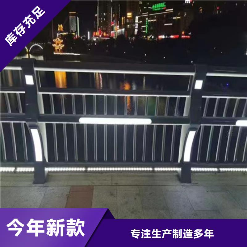 防撞护栏多少钱一米厂家源头厂商