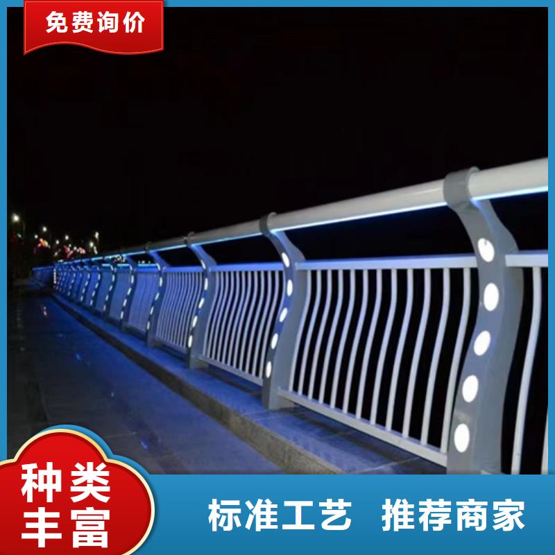 不锈钢复合管护栏老牌厂家源头采购